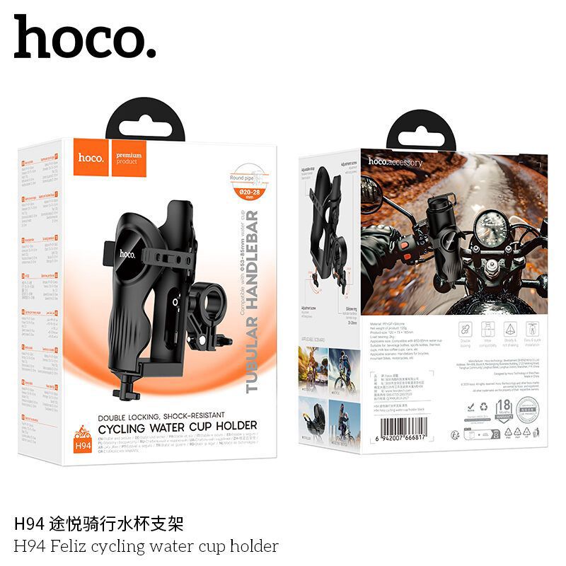 Hoco - Feliz Cycling Water Cup Holder (Handlebar Mount)