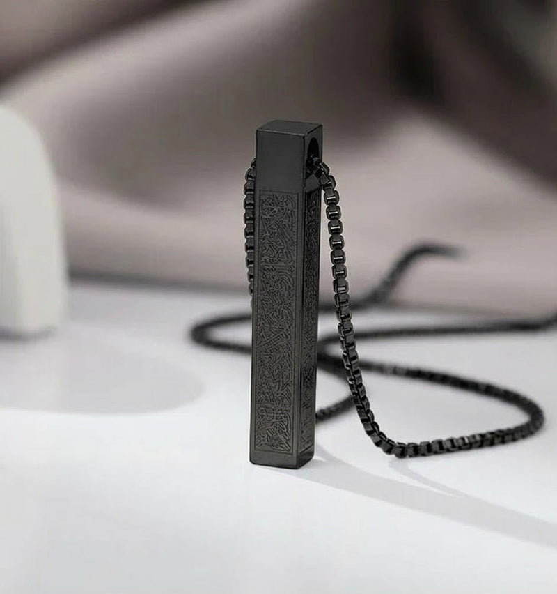 Ayat ul Kursi Bar Pendant Necklace