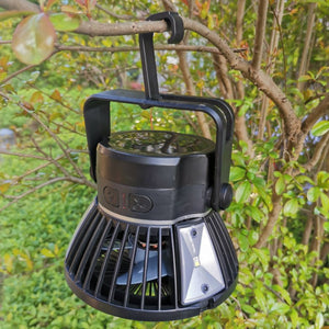 Solar-Powered Foldable Camping Fan & LED Tent Light (Rechargeable)
